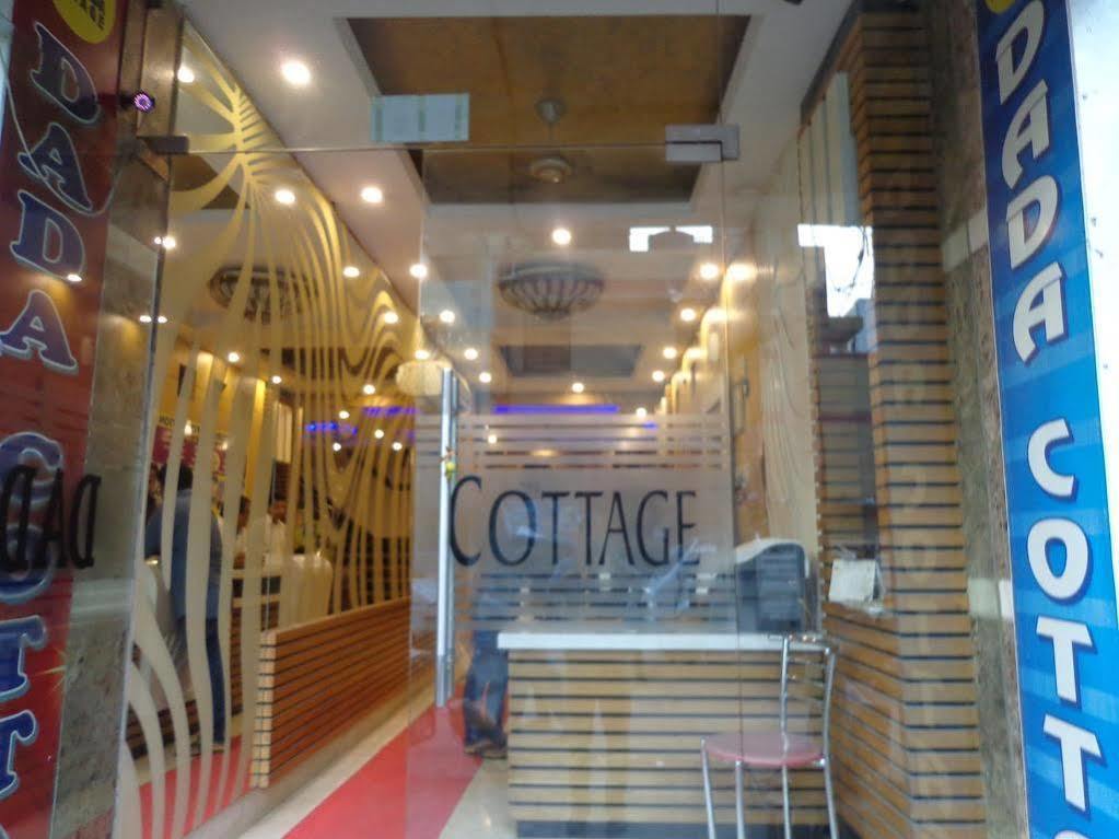 Oyo 1912 Hotel Dada Cottage Nueva Delhi Exterior foto